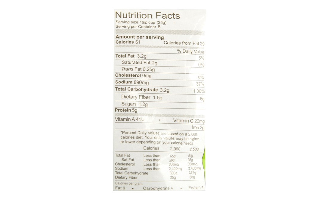 Double Horse Dates Pickle    Pack  200 grams